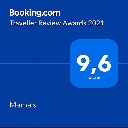 Mama's 아파트 *